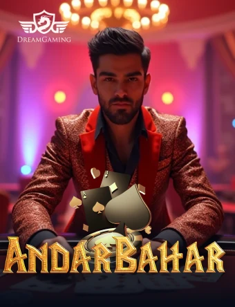 Dg Andar
